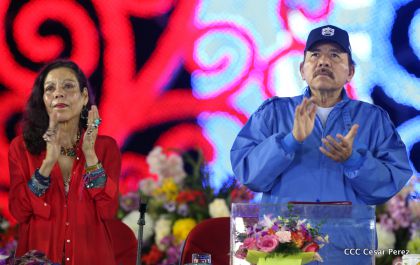 37 Aniversario del Ministerio de Gobernación