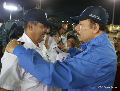 37 Aniversario del Ministerio de Gobernación