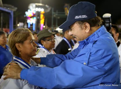 37 Aniversario del Ministerio de Gobernación