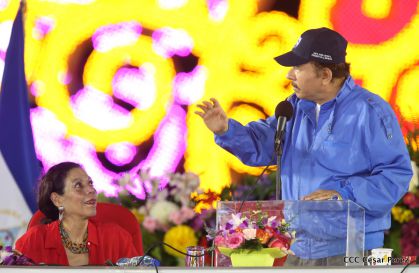 37 Aniversario del Ministerio de Gobernación