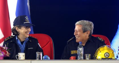 37 Aniversario del Ministerio de Gobernación