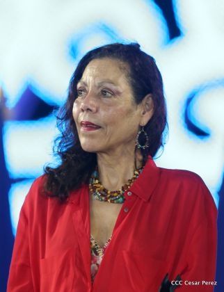 37 Aniversario del Ministerio de Gobernación