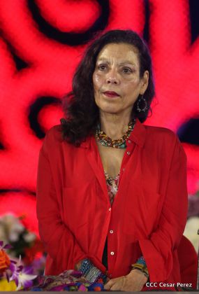 37 Aniversario del Ministerio de Gobernación