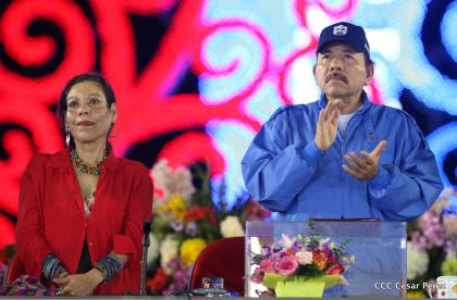 37 Aniversario del Ministerio de Gobernación