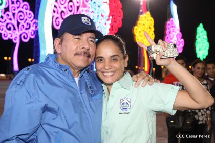 37 Aniversario del Ministerio de Gobernación