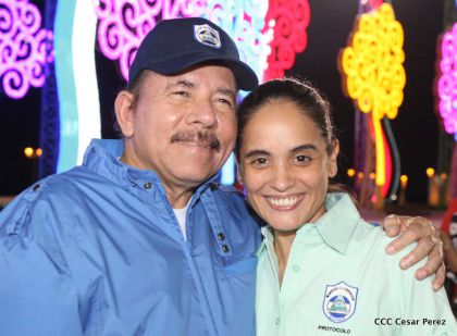 37 Aniversario del Ministerio de Gobernación