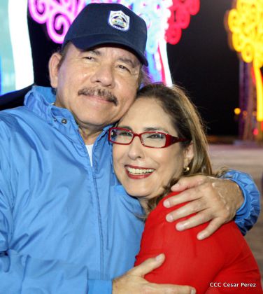 37 Aniversario del Ministerio de Gobernación