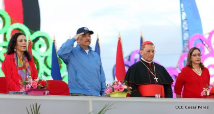 37 Aniversario del Ministerio de Gobernación