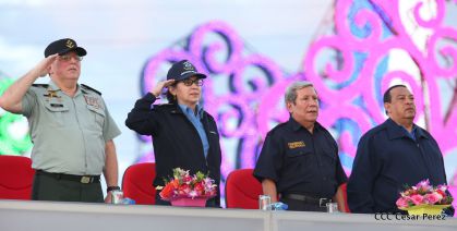 37 Aniversario del Ministerio de Gobernación