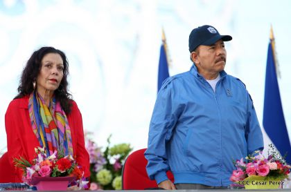 37 Aniversario del Ministerio de Gobernación