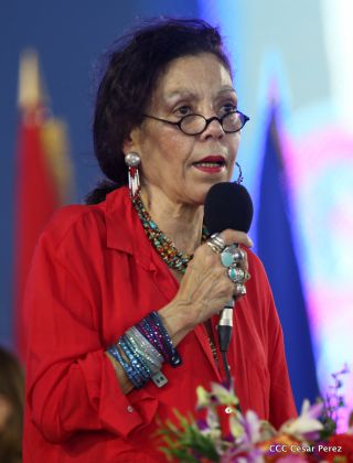 37 Aniversario del Ministerio de Gobernación