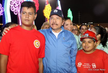 37 Aniversario del Ministerio de Gobernación