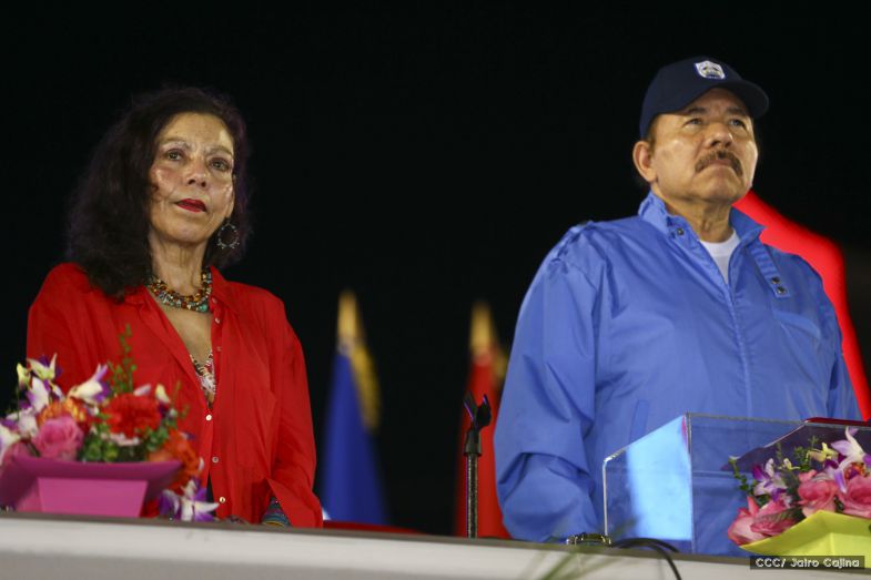 37 Aniversario del Ministerio de Gobernación