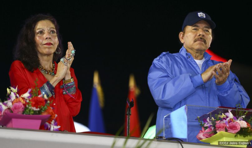 37 Aniversario del Ministerio de Gobernación