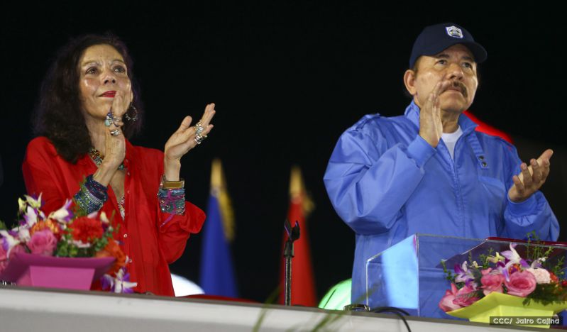 37 Aniversario del Ministerio de Gobernación