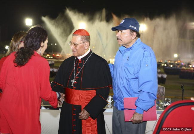 37 Aniversario del Ministerio de Gobernación