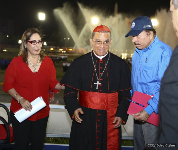 37 Aniversario del Ministerio de Gobernación