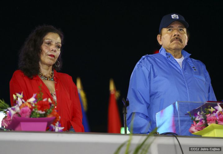 37 Aniversario del Ministerio de Gobernación