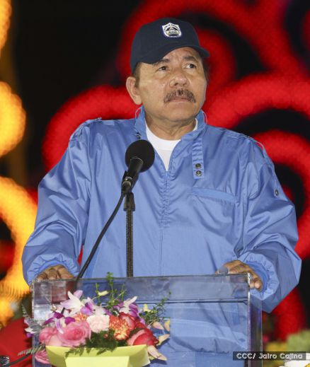 37 Aniversario del Ministerio de Gobernación