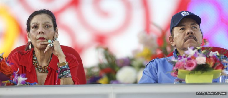 37 Aniversario del Ministerio de Gobernación