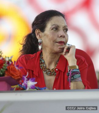 37 Aniversario del Ministerio de Gobernación