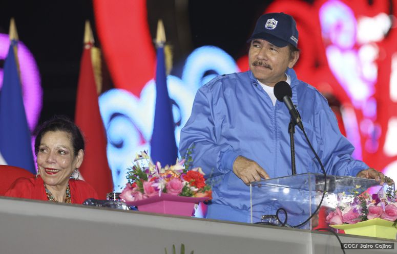 37 Aniversario del Ministerio de Gobernación