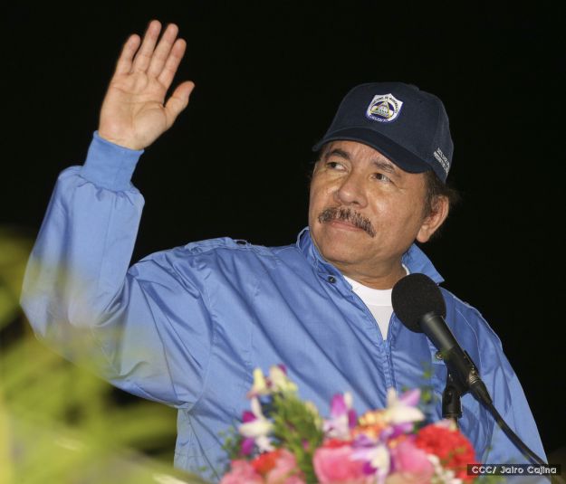 37 Aniversario del Ministerio de Gobernación