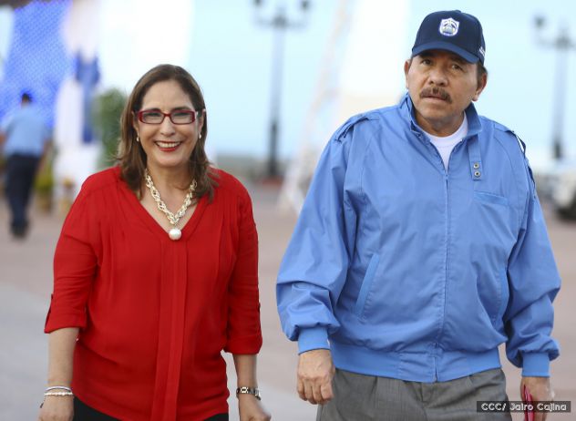 37 Aniversario del Ministerio de Gobernación