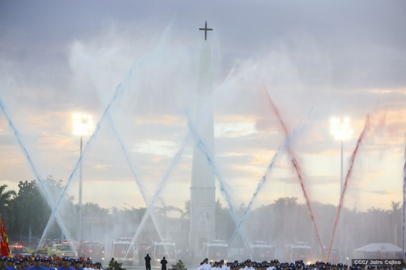 37 Aniversario del Ministerio de Gobernación