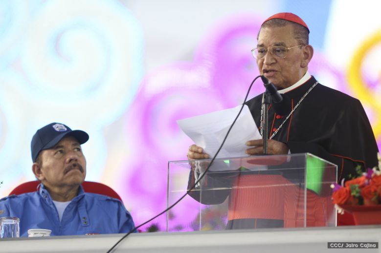 37 Aniversario del Ministerio de Gobernación