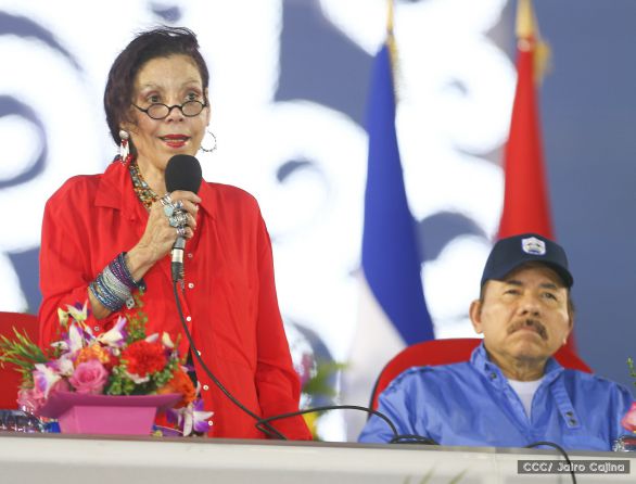 37 Aniversario del Ministerio de Gobernación