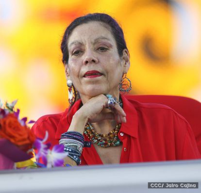 37 Aniversario del Ministerio de Gobernación