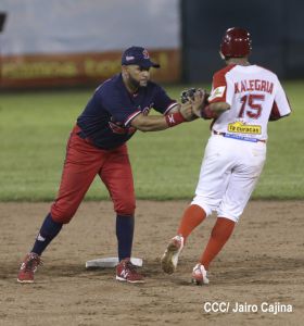 Bóer Vs. Dantos: Inicia final del Pomares 2016