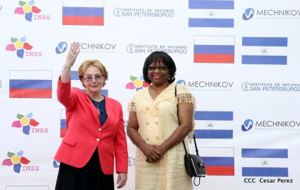 Inauguración Planta Biotecnología "Mechnikov" en Nicaragua