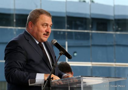 Inauguración Planta Biotecnología "Mechnikov" en Nicaragua