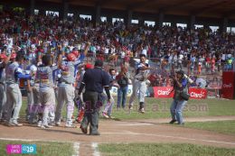 Dantos ganan Final del Pomares 2016