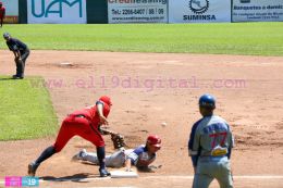 Dantos ganan Final del Pomares 2016