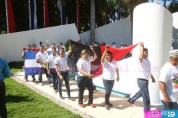 Una Flor para Carlos; 40 Aniversario del Tránsito a la Inmortalidad del Comandante Carlos Fonseca