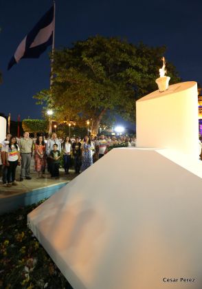 Daniel y Rosario conmemoran el 40 Aniversario del Tránsito a la Inmortalidad del Comandante Carlos Fonseca