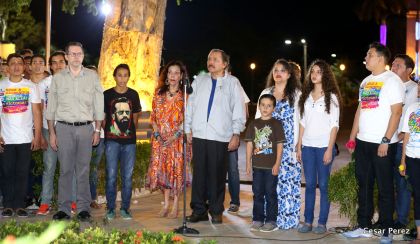 Daniel y Rosario conmemoran el 40 Aniversario del Tránsito a la Inmortalidad del Comandante Carlos Fonseca