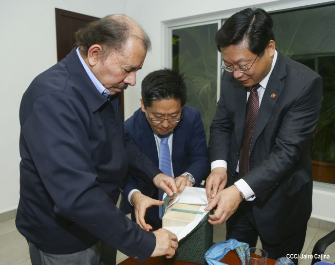 Presidente Daniel se reúne con Ministro de Comercio de la República de Corea, Hyunghwan JOO