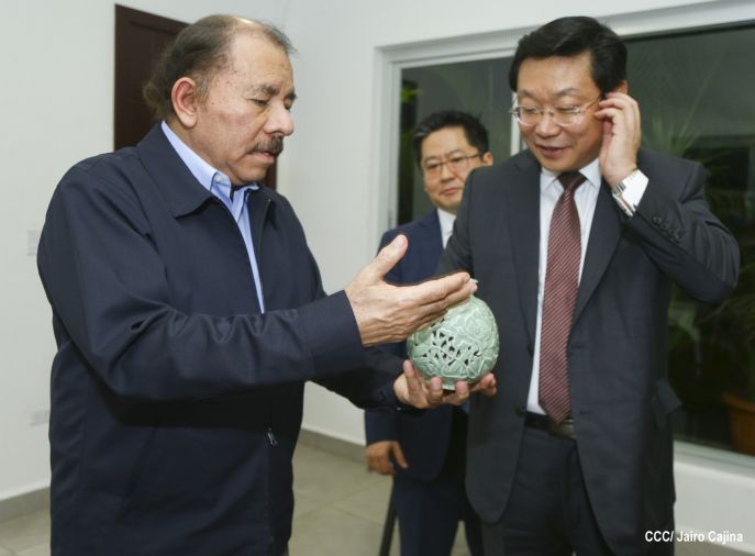 Presidente Daniel se reúne con Ministro de Comercio de la República de Corea, Hyunghwan JOO