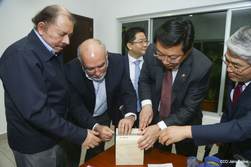 Presidente Daniel se reúne con Ministro de Comercio de la República de Corea, Hyunghwan JOO