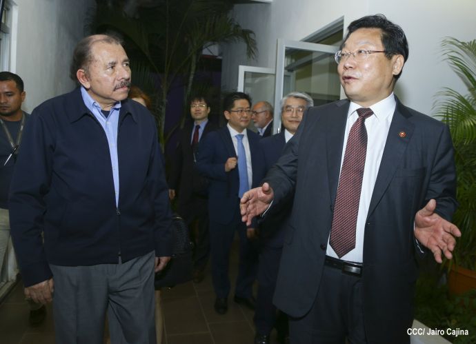 Presidente Daniel se reúne con Ministro de Comercio de la República de Corea, Hyunghwan JOO