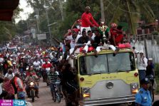 Costa Caribe Campeón del Pomares 2013