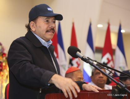 XIX Promoción de Damas y Caballeros Cadetes de la Academia de la Policía Nacional