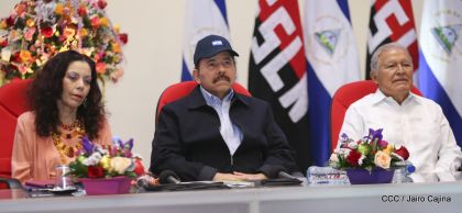 XIX Promoción de Damas y Caballeros Cadetes de la Academia de la Policía Nacional