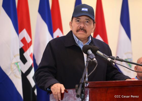 XIX Promoción de Damas y Caballeros Cadetes de la Academia de la Policía Nacional