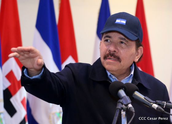 XIX Promoción de Damas y Caballeros Cadetes de la Academia de la Policía Nacional