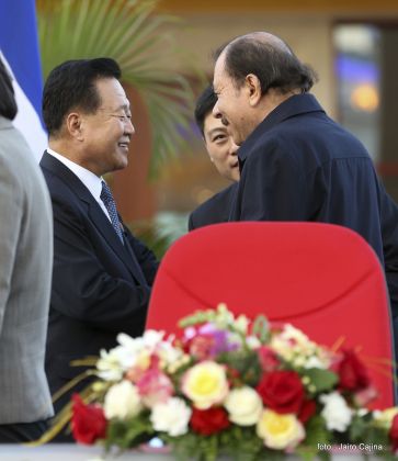 Nicaragua: Toma de Posesión del Pueblo-Presidente